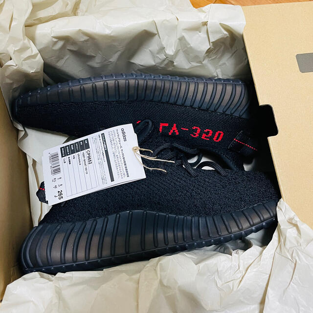 adidas(アディダス)のYEEZY BOOST 350 V2 “BRED”  26.5cm 国内正規品 メンズの靴/シューズ(スニーカー)の商品写真