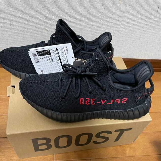 商品名】adidas YEEZY BOOST 350