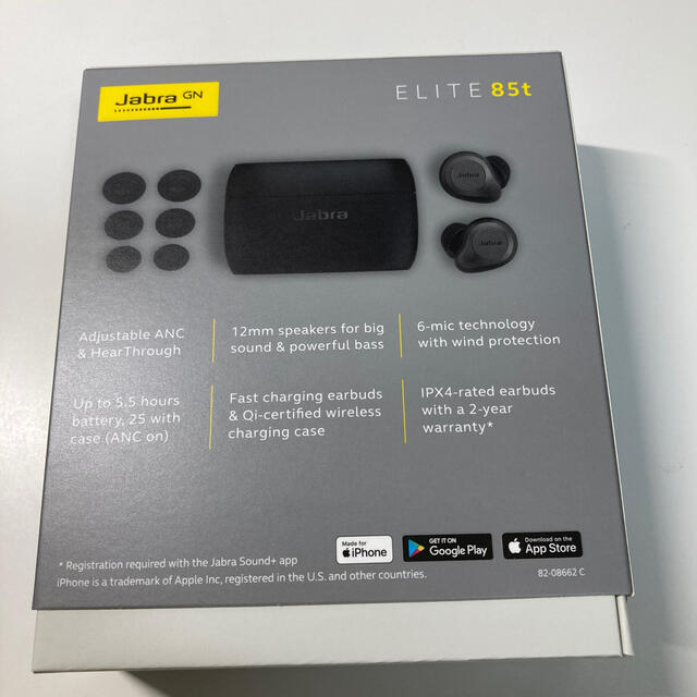 Jabra ELITE 85t