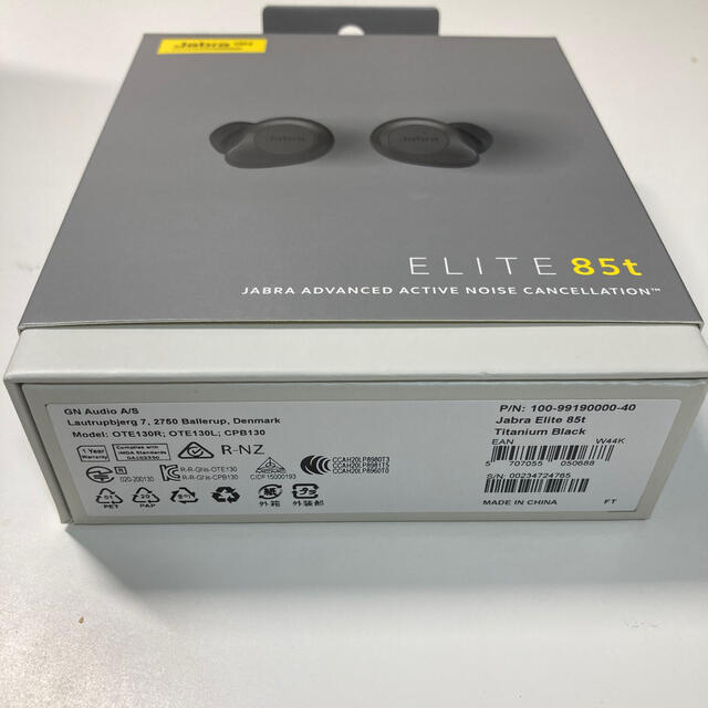 Jabra ELITE 85t