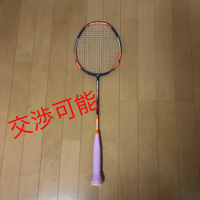 Babolat - 【新品同様】【極美品】バボラ サテライトグラビティ74 の