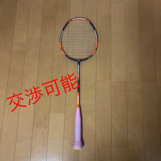 バボラ(Babolat)の【新品同様】【極美品】バボラ　サテライトグラビティ74 (バドミントン)