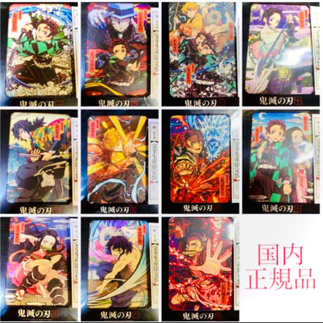 ラスト 週末限定値下げ 新品 鬼滅の刃 DVD 全巻セットアニメ