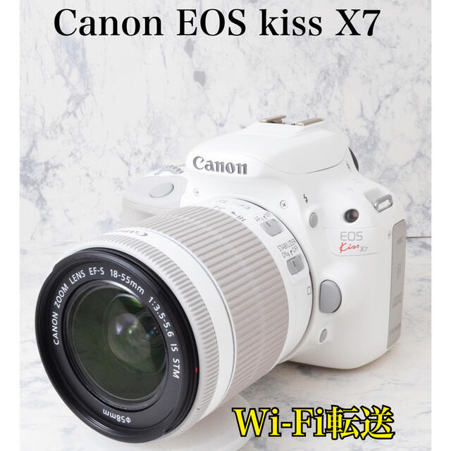 極上○超人気カメラ○Wi-Fi転送○キャノン EOS kiss X7 - www