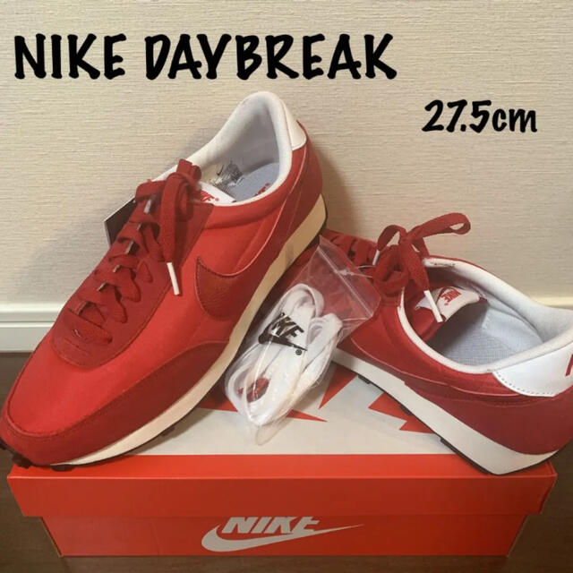 新品：NIKE デイブレイク 27.5cm 27cm