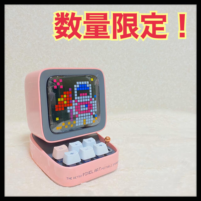 即発送◎新品未使用！Divoom＊DITOO＊ワイヤレススピーカー＊ピンク