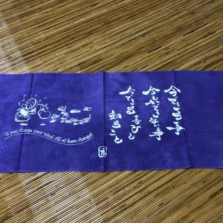 ハンドメイド♡剣道　手ぬぐい　紫(相撲/武道)