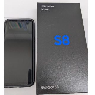 エヌティティドコモ(NTTdocomo)のGALAXY S8 docomo 64GB(スマートフォン本体)