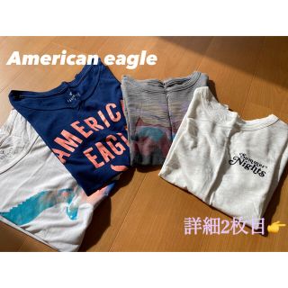 アメリカンイーグル(American Eagle)のまとめ買い値下げ中！デザインＴシャツ［Americaneagle］4点Ｔシャツ(Tシャツ/カットソー(半袖/袖なし))