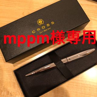 クロス(CROSS)の※mppm様専用※CROSS ボールペン…アクローム正規輸入品新品(ペン/マーカー)