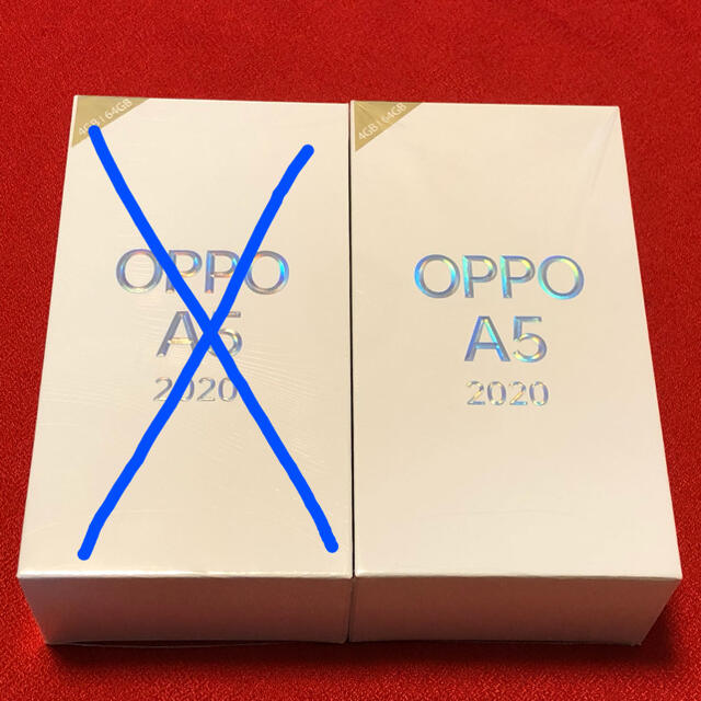 スマートフォンOPPO A5 2020 オッポ A5 グリーン　SIMフリー