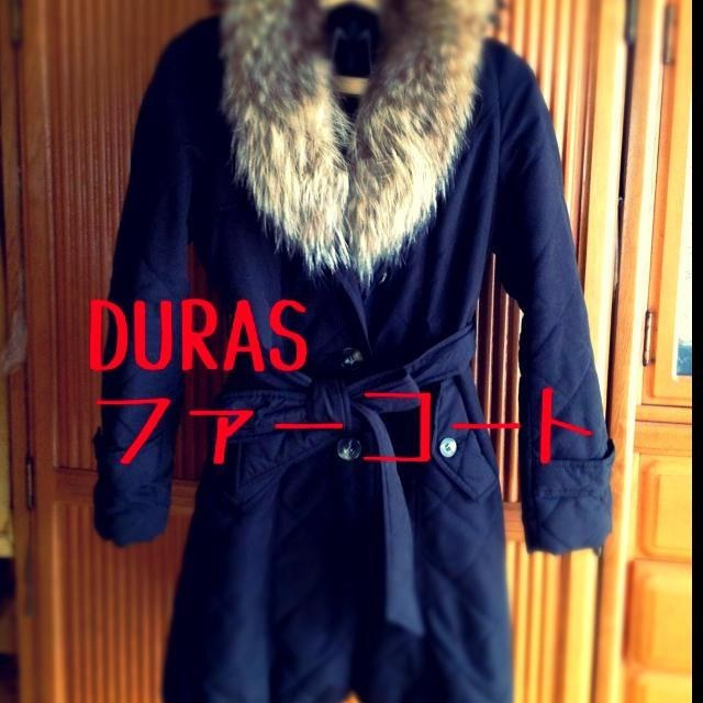 DURAS(デュラス)のDURASファｰ付きキルティングコｰト レディースのジャケット/アウター(ダウンジャケット)の商品写真