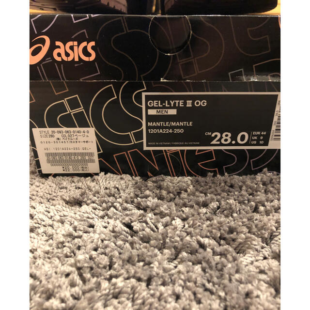 asics(アシックス)のKITH Ronnie fieg × ASICS GEL-LYTE Ⅲ 28cm メンズの靴/シューズ(スニーカー)の商品写真