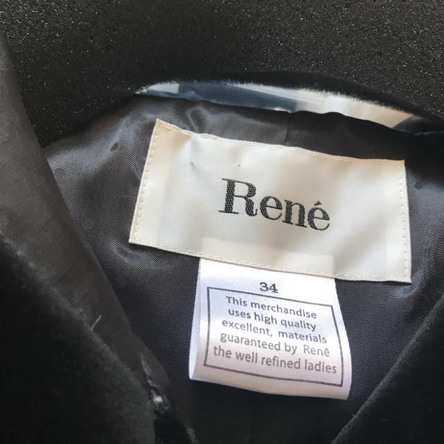 René(ルネ)のルネ　ダウンコート レディースのジャケット/アウター(ダウンコート)の商品写真