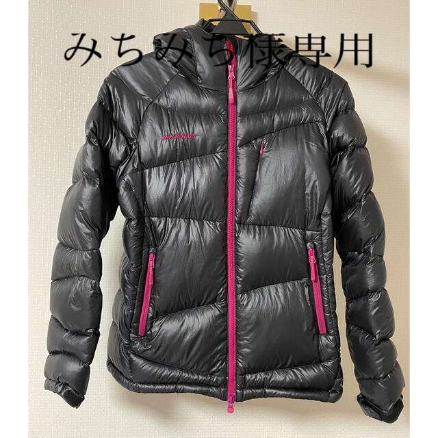 Mammut(マムート)のAtlas Hooded Down Women レディースのジャケット/アウター(ダウンジャケット)の商品写真