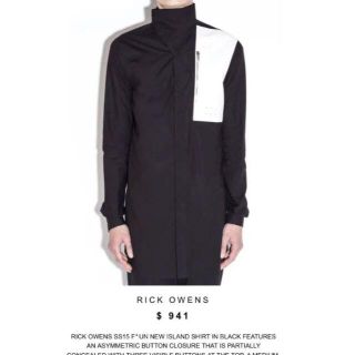 リックオウエンス(Rick Owens)のリックオウエンス 15aw FAUN期 部分レザー長袖シャツ 46(シャツ)