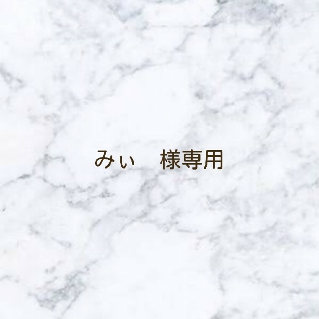 ZARA HOME(ザラホーム)のインテリア小物 ブック収納 小物入れ アクセサリーボックス VOGUE インテリア/住まい/日用品の収納家具(ケース/ボックス)の商品写真