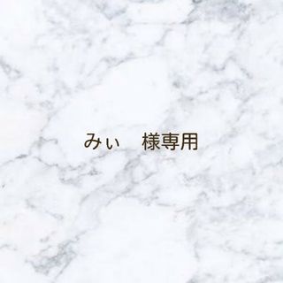 ザラホーム(ZARA HOME)のインテリア小物 ブック収納 小物入れ アクセサリーボックス VOGUE(ケース/ボックス)