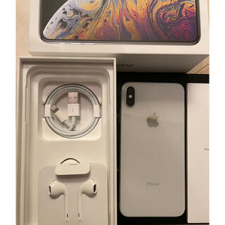 アップル(Apple)の香港版 iPhoneXs MAX 512GB シルバー デュアル物理SIM仕様 (スマートフォン本体)