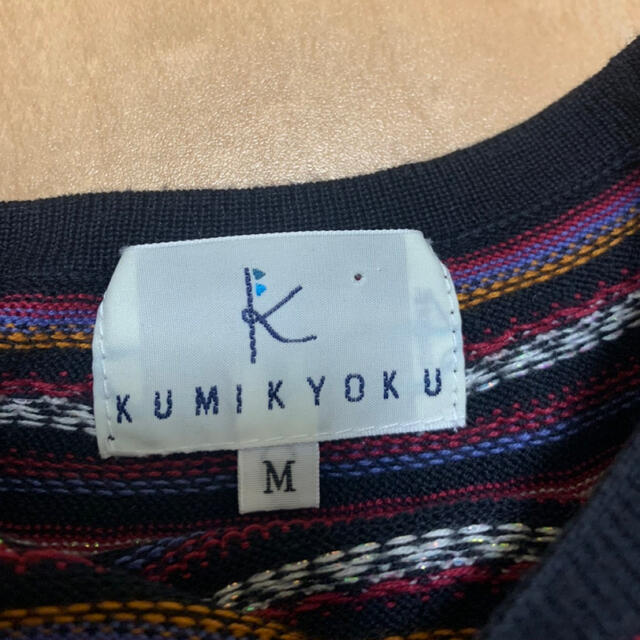 kumikyoku（組曲）(クミキョク)のクミキョク 美品ニットワンピース キッズ/ベビー/マタニティのキッズ服女の子用(90cm~)(ワンピース)の商品写真