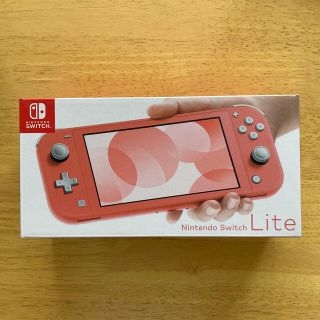 ニンテンドースイッチ(Nintendo Switch)のラストチャンス！Nintendo Switch LITE 保護ガラス付(家庭用ゲーム機本体)