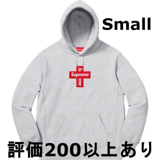 シュプリーム(Supreme)のCross Box Logo Hooded Sweatshirt(パーカー)