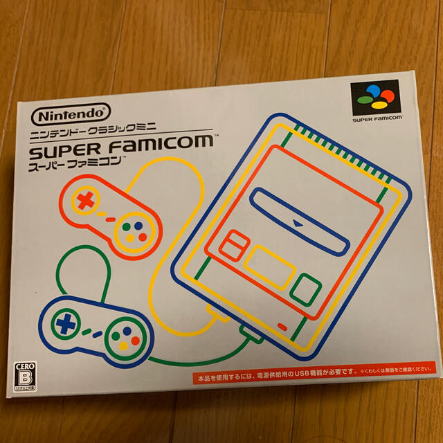 Nintendo ニンテンドークラシックミニ スーパーファミコン