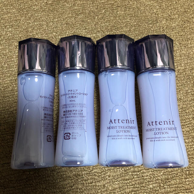 Attenir(アテニア)のアテニア　モイスト トリートメントローション 80mL（高保湿化粧水）*4本 コスメ/美容のスキンケア/基礎化粧品(化粧水/ローション)の商品写真