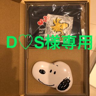 ピーナッツ(PEANUTS)のスヌーピーすぎる♡印鑑ケース豪華3点セット(印鑑/スタンプ/朱肉)