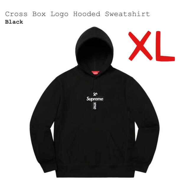 Supreme Cross Box Logo Hooded Sweatshirt