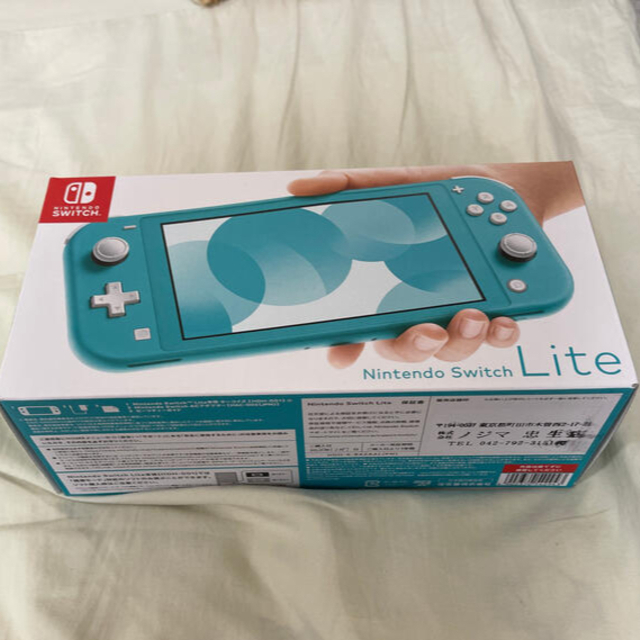 Nintendo Switch  Lite ターコイズ　液晶保護ファイルおまけ