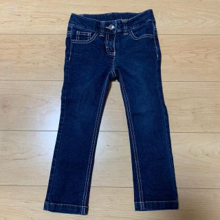 アイグナー(AIGNER)のAigner Jeans ジーンズ(パンツ/スパッツ)