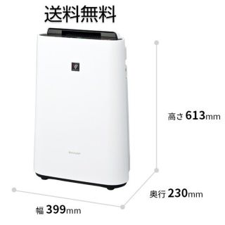 kc-l50のフリマアイテム一覧 kc-l50のフリマアイテム一覧