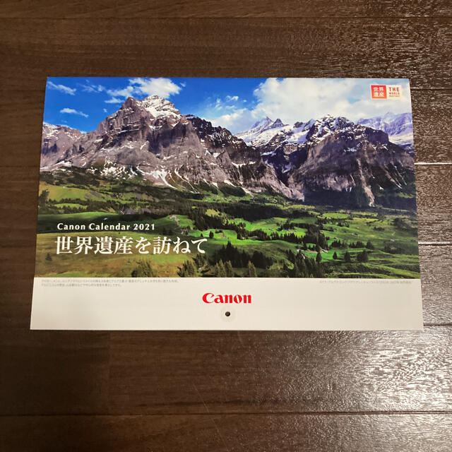 Canon(キヤノン)のCanon Calendar 2021 世界遺産を訪ねて インテリア/住まい/日用品の文房具(カレンダー/スケジュール)の商品写真