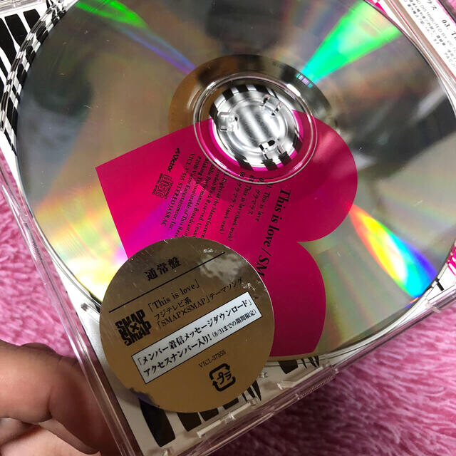 SMAP - SMAP CD DVD シングルの通販 by ☻｜スマップならラクマ