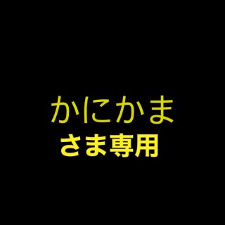 ランコム(LANCOME)のランコム ジェニフィック アドバンスト デュアル コンセントレート サンプル×2(美容液)