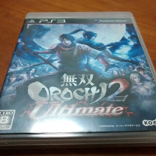 プレイステーション3(PlayStation3)の無双OROCHI2 Ultimate（アルティメット） PS3(家庭用ゲームソフト)