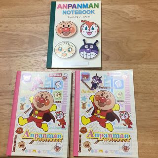 アンパンマン(アンパンマン)の未使用　アンパンマンミニノート　3冊セット(ノート/メモ帳/ふせん)