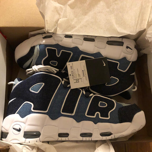 AIR MORE UPTEMPO 96 QSメンズ