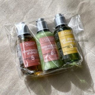 ロクシタン(L'OCCITANE)のお試しセット(サンプル/トライアルキット)