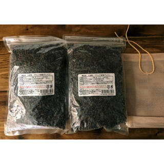 ヒマラヤ 岩塩  ブラックソルト  入浴用    1キロ×2   ネット袋付(入浴剤/バスソルト)