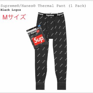 シュプリーム(Supreme)のSupreme®/Hanes® Thermal pant (1 Pack) M(その他)