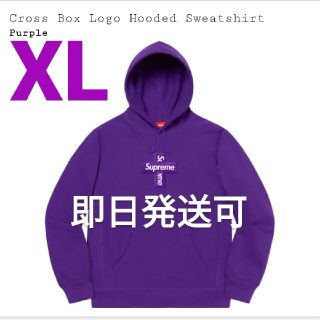 シュプリーム(Supreme)の紫　XL supreme cross box logo パーカー シュプリーム (パーカー)