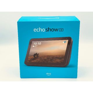 【初売特価！送料込】定価14,980円★新品★EchoShow 8★Amazon(スピーカー)