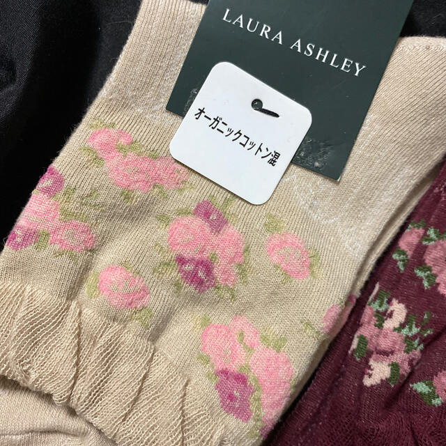 LAURA ASHLEY(ローラアシュレイ)のローラアシュレイ❤️ソックス❤️二足❤️ レディースのレッグウェア(ソックス)の商品写真