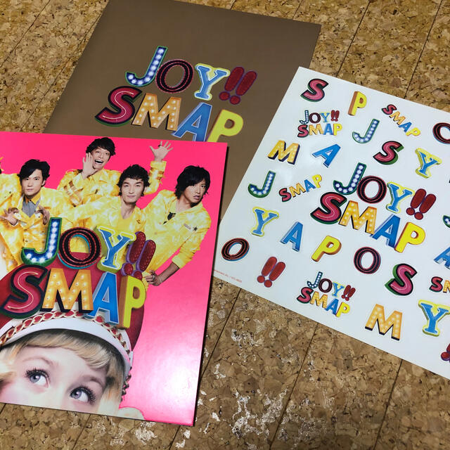 SMAP(スマップ)のSMAP CD DVD JOY!! エンタメ/ホビーのCD(ポップス/ロック(邦楽))の商品写真