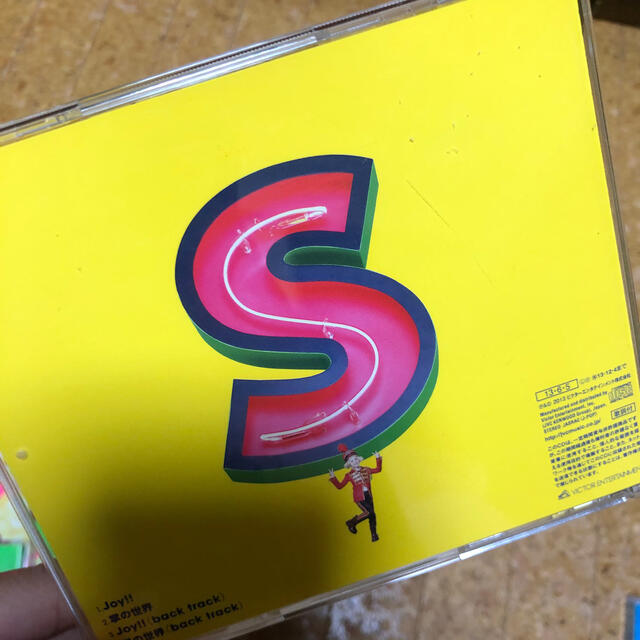 SMAP(スマップ)のSMAP CD DVD JOY!! エンタメ/ホビーのCD(ポップス/ロック(邦楽))の商品写真