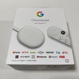 クローム(CHROME)のChromecast 新品未使用(映像用ケーブル)