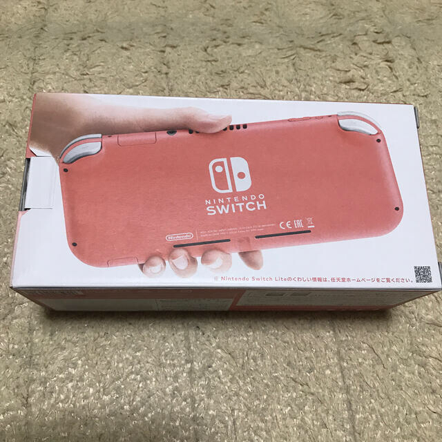 Nintendo Switch Light
