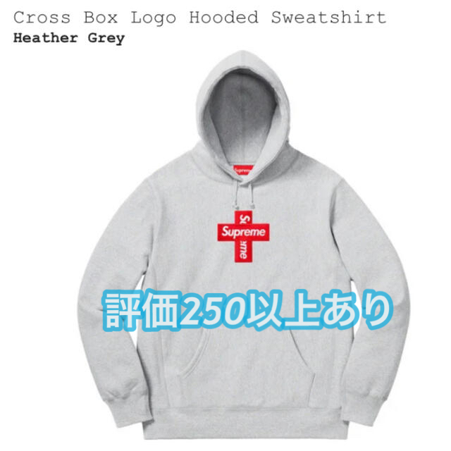 Supreme Cross BoxLogo Hooded Sweatshirt